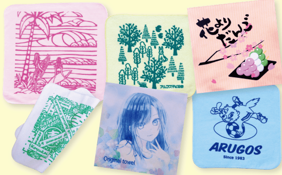 オリジナルミニタオル カテゴリイメージ